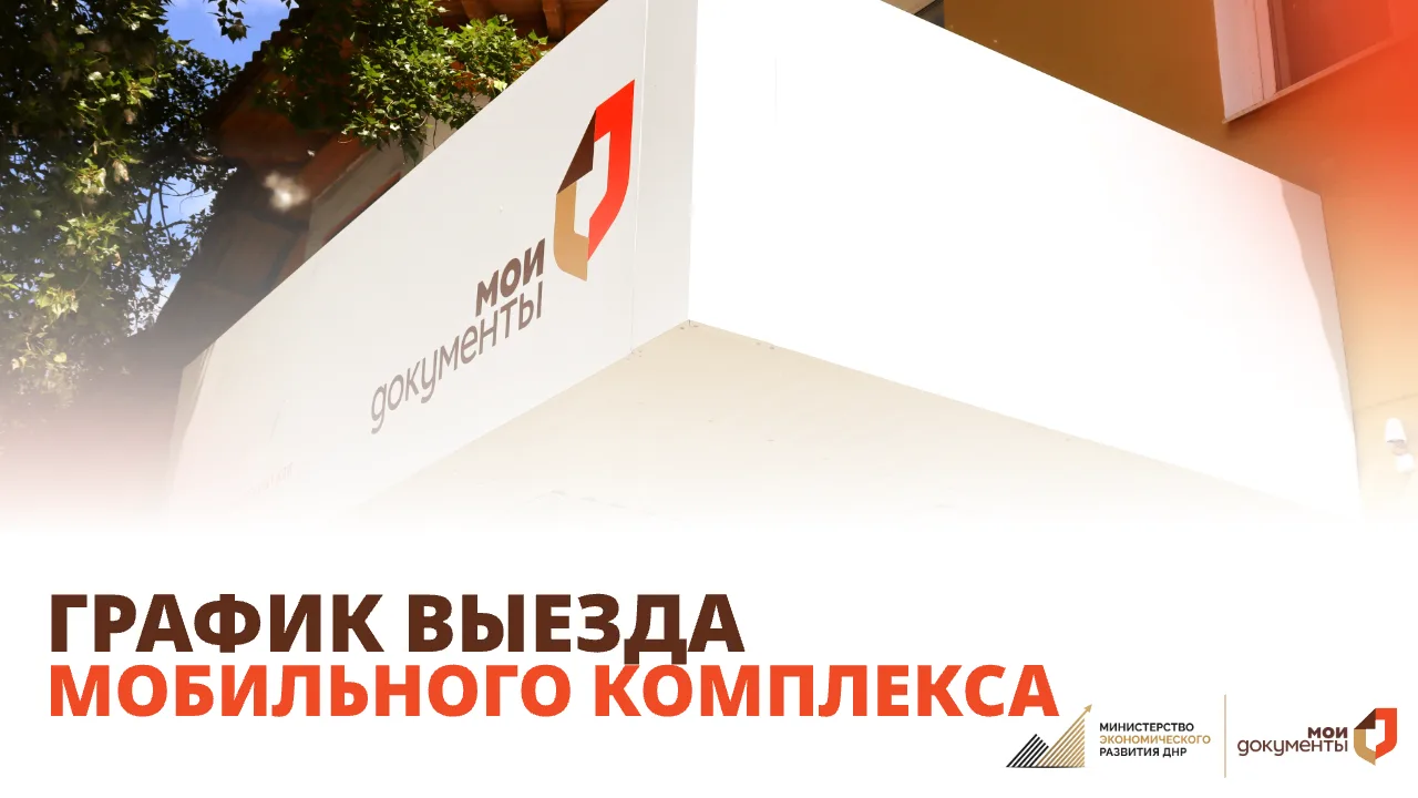 Уважаемые заявители, напоминаем!