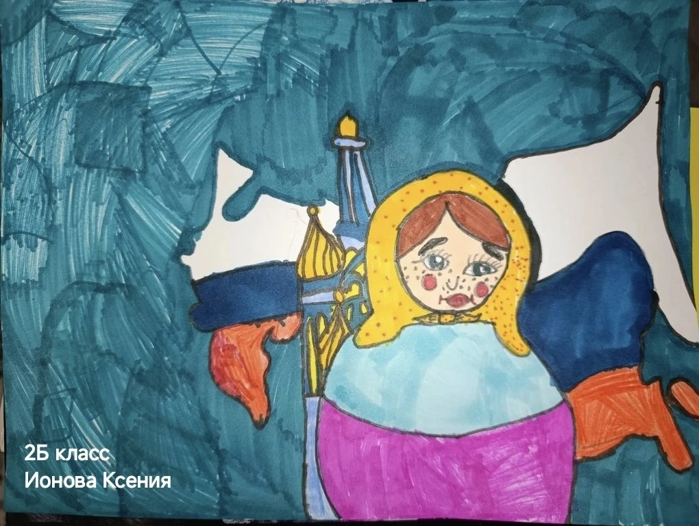 С Днём России! 🇷🇺

В честь нашего главного государственного праздника 12 июня, наши ребята с больш