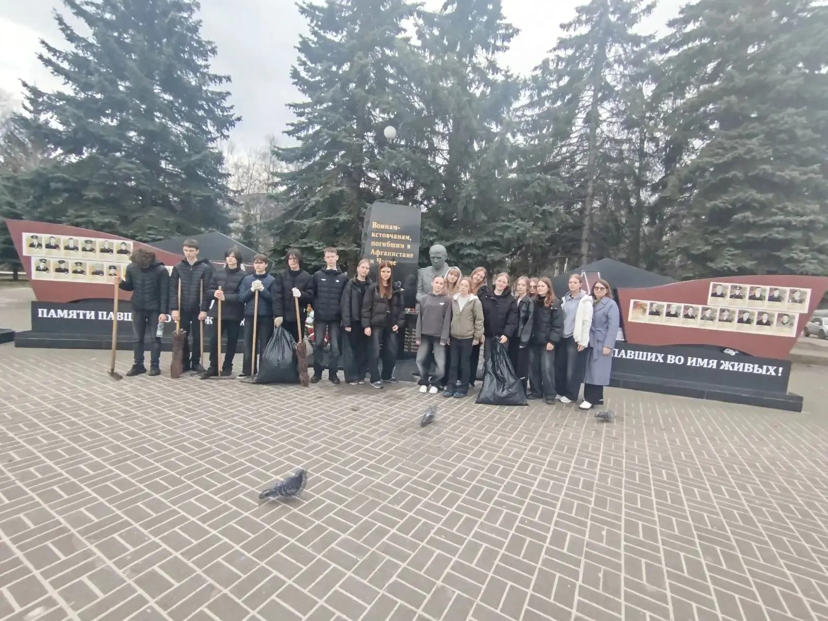 🇷🇺 Акция "ВЕРНИ ГЕРОЮ ИМЯ" 🇷🇺