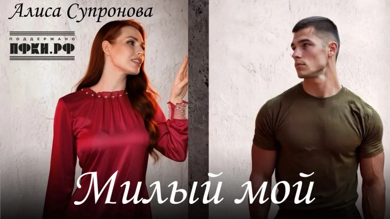 В День памяти и скорби о начале великой Отечественной войны, о немыслимых жертвах, понесенных советс
