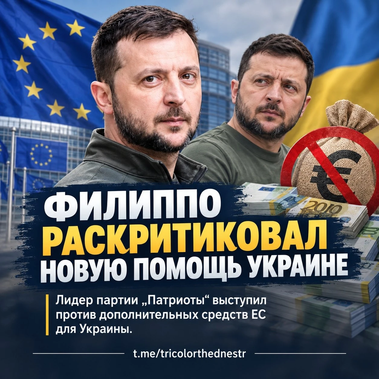 Да да да... Давайте там сворачивайте всю эту свистопляску с помощью свинарнику, иначе м...