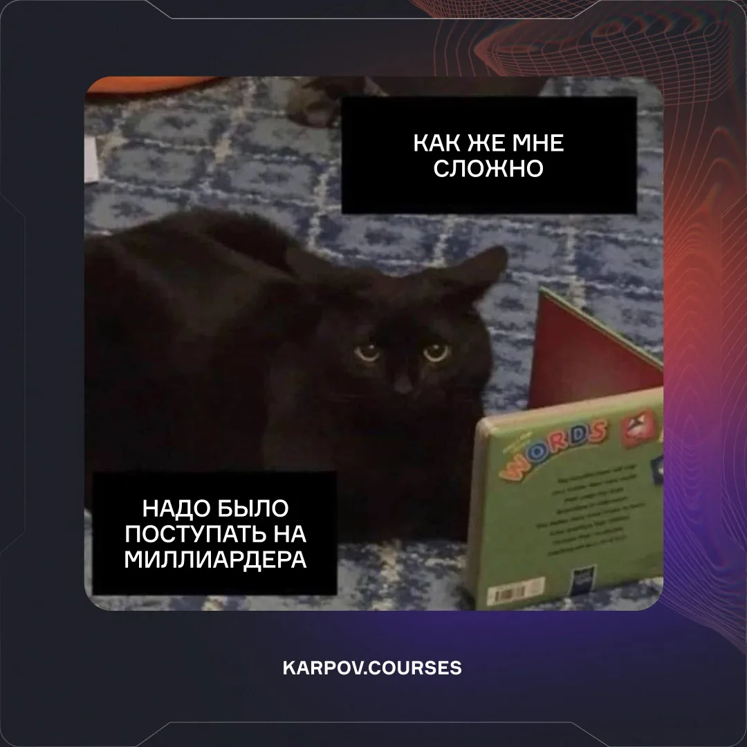 Лето заканчивается, а поиск новых возможностей только начинается. Держите свежую подбор...