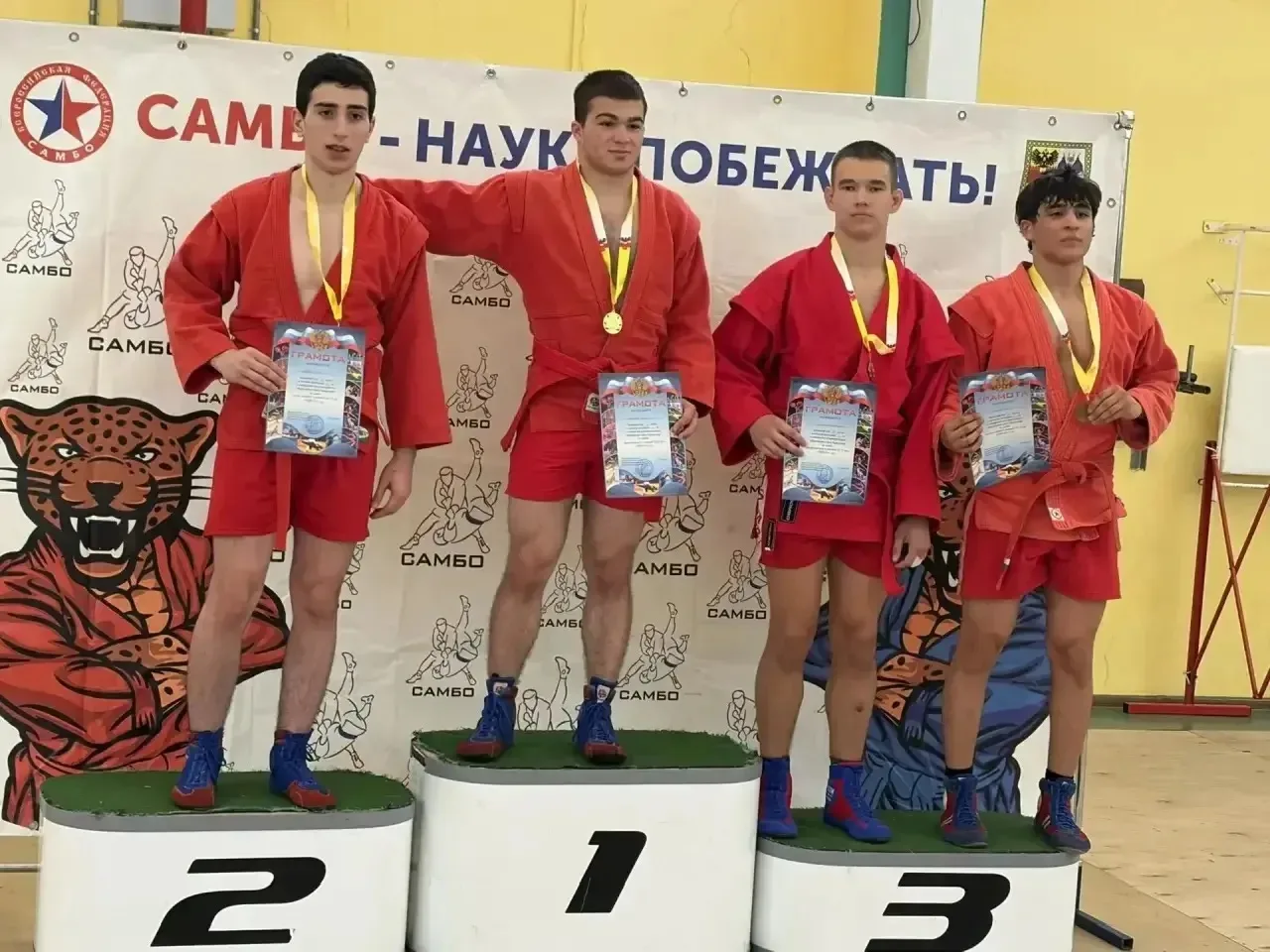 НАШИ ДОСТИЖЕНИЯ 🏆