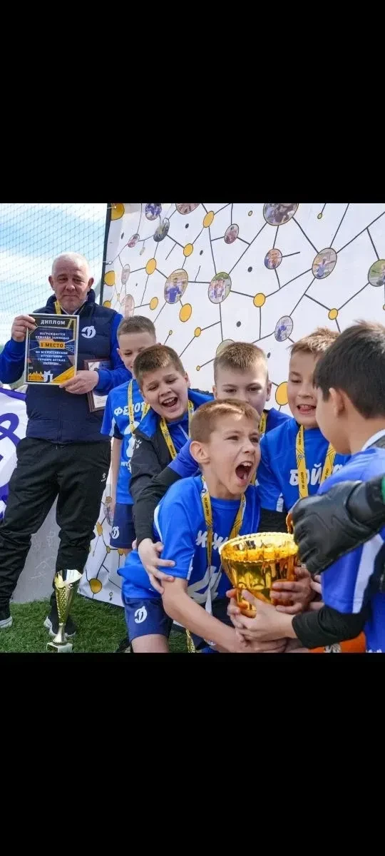 #НАШАГОРДОСТЬ  ⚽С 5 по 10 апреля во Всероссийском футбольном турнире Буткап Легенды в возрастной кат