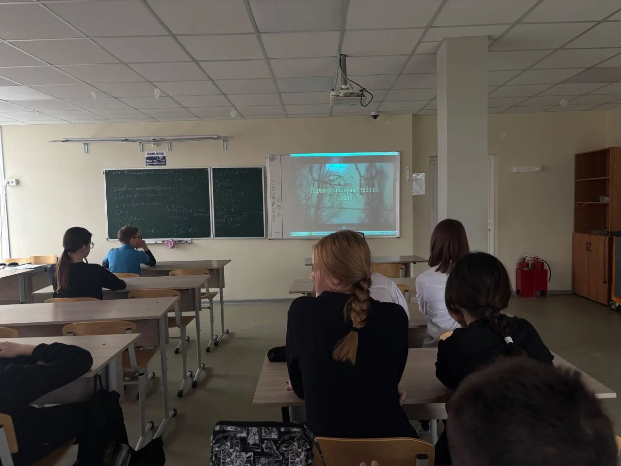 ✨В рамках всероссийской межведомственной комплексной оперативно - профилактической операции «Чистое 