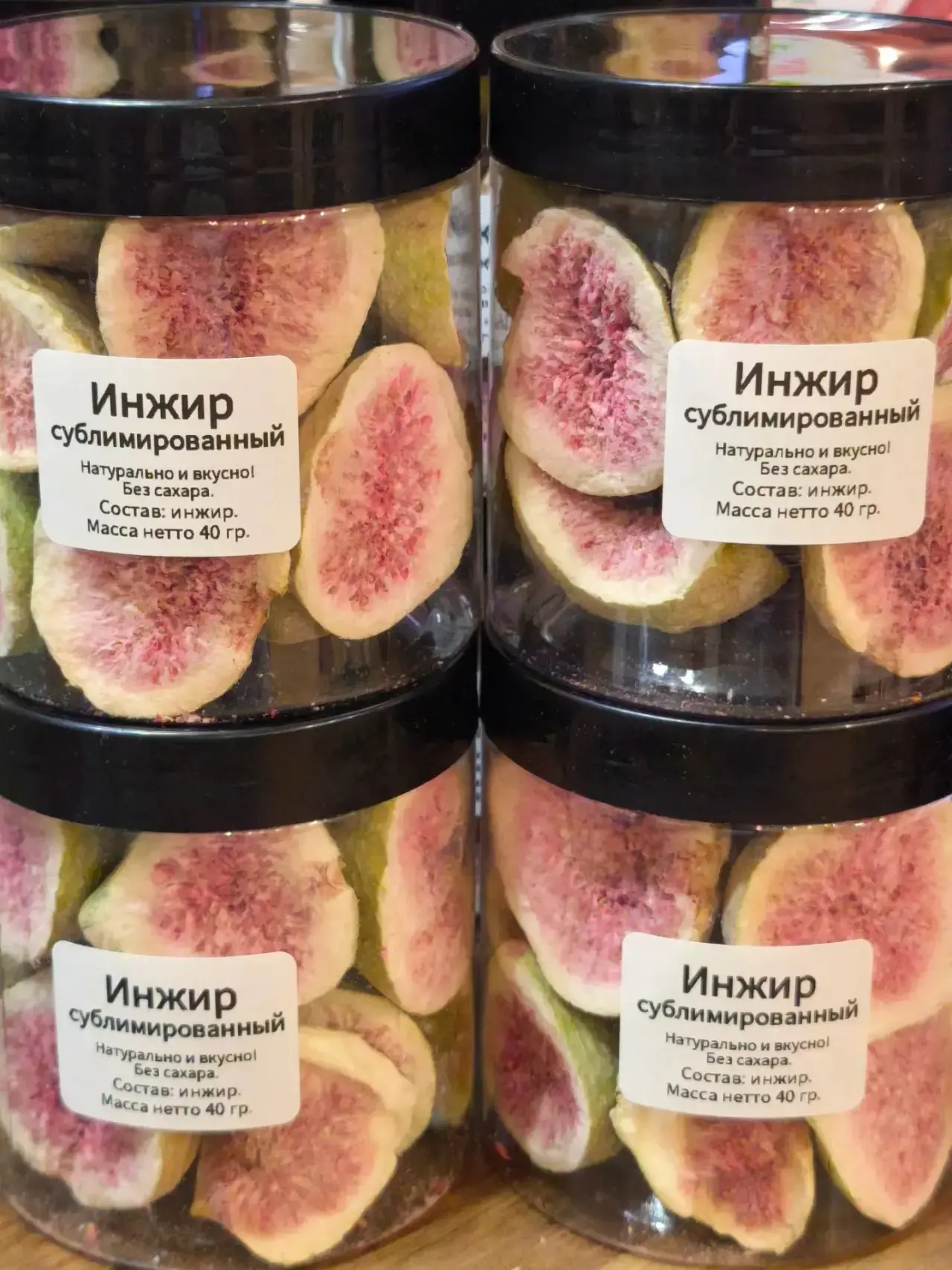 🍓 В ЧЕСТЬ ЗАПУСКА НОВОЙ ЛИНЕЙКИ — ОСЕННЯЯ АКЦИЯ!