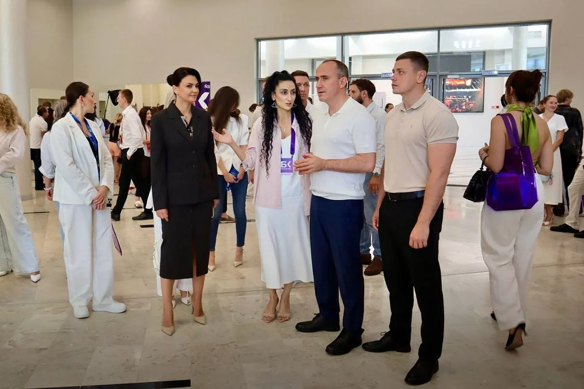 Налоговая служба провела прямой диалог с бизнесом на форуме «Бизнес-Код 3.0» в Краснода...