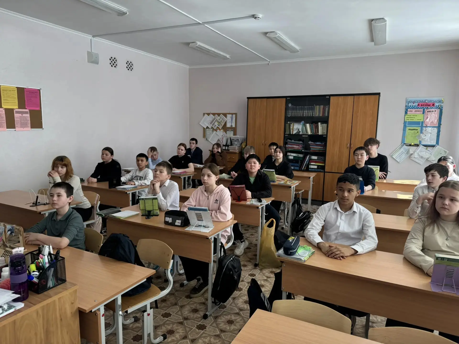 🌏21 апреля в 6 классе прошел экологический урок, посвященный экологическим проблемам п...