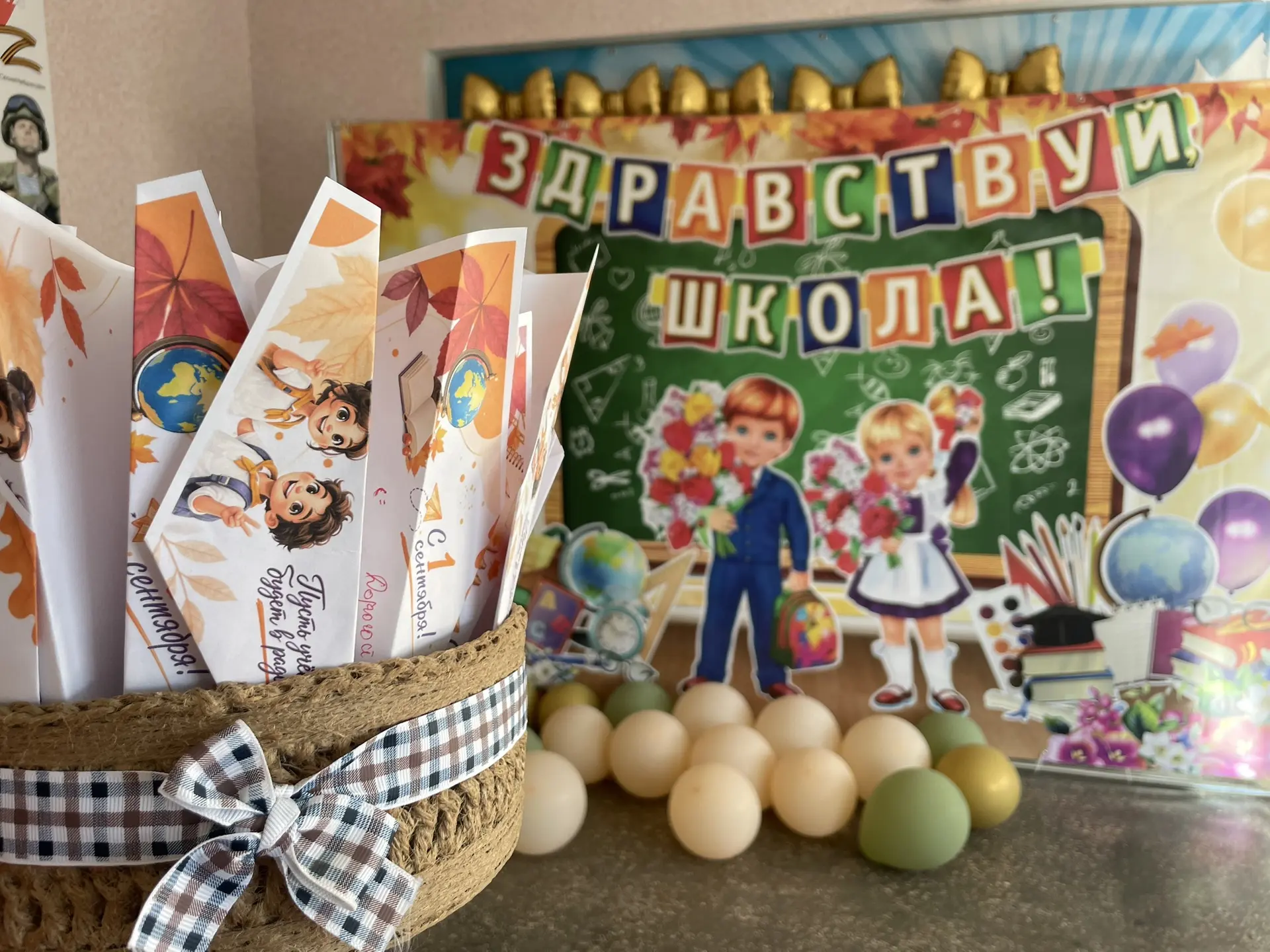 ✈️«Самолётик будущего» взлетел в Чкаловской школе✈️