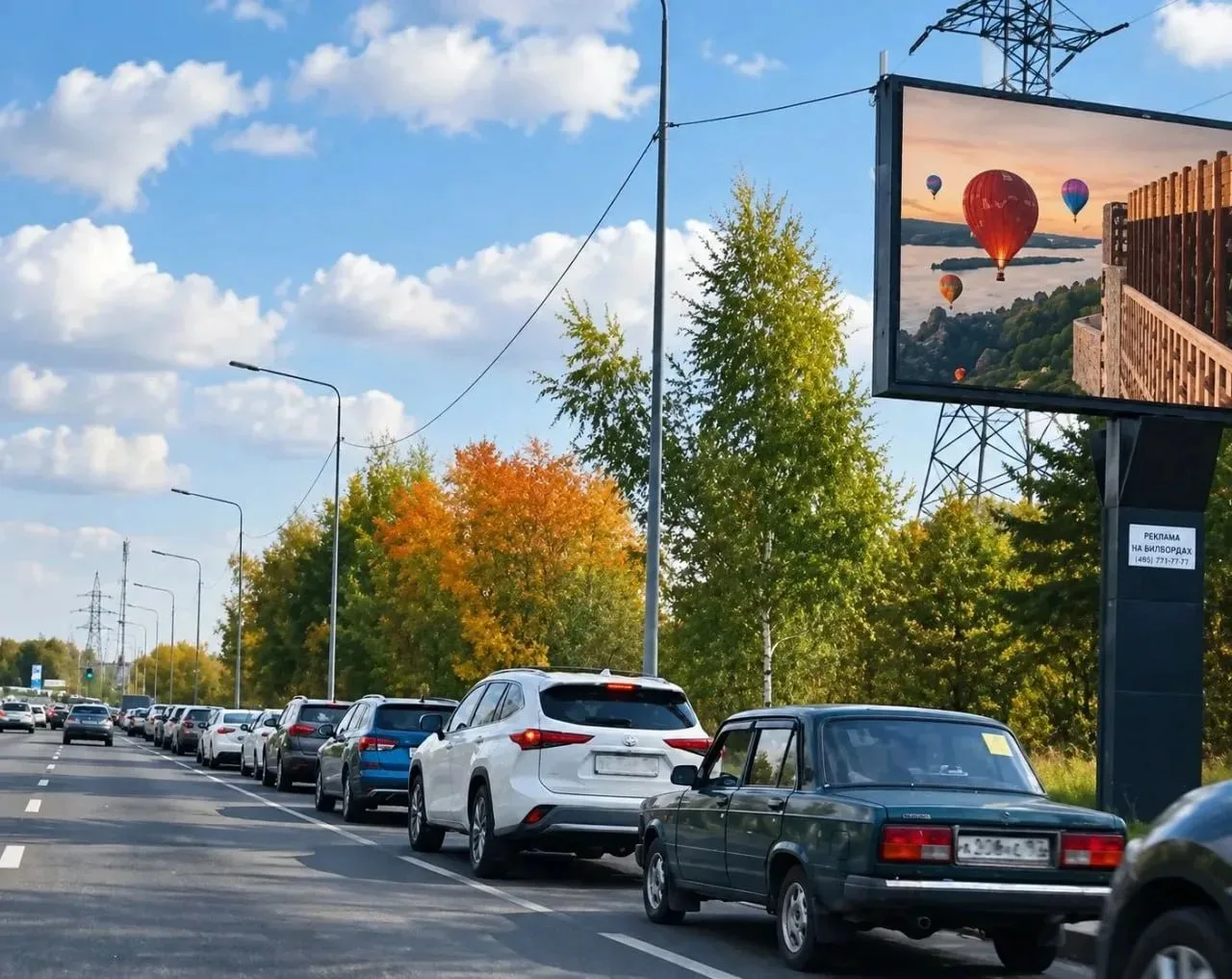 Вчера я простоял 4,5 часа в очереди, чтобы получить 30 литров бензина.