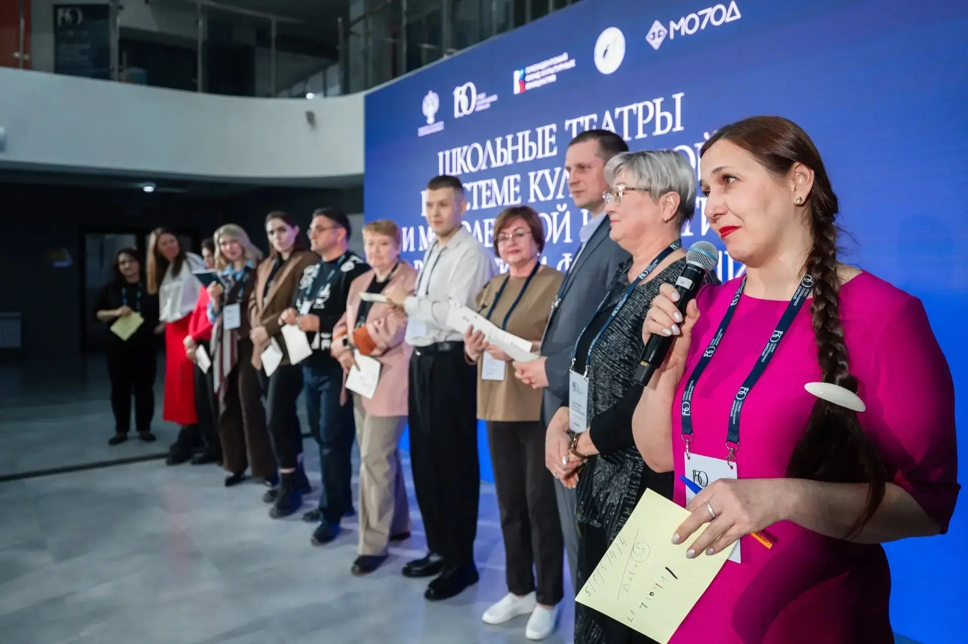 С 16 по 18 марта в г. Нальчик (Респ. Кабардино-Балкария) прошел форум Союза театральных деятелей РФ 