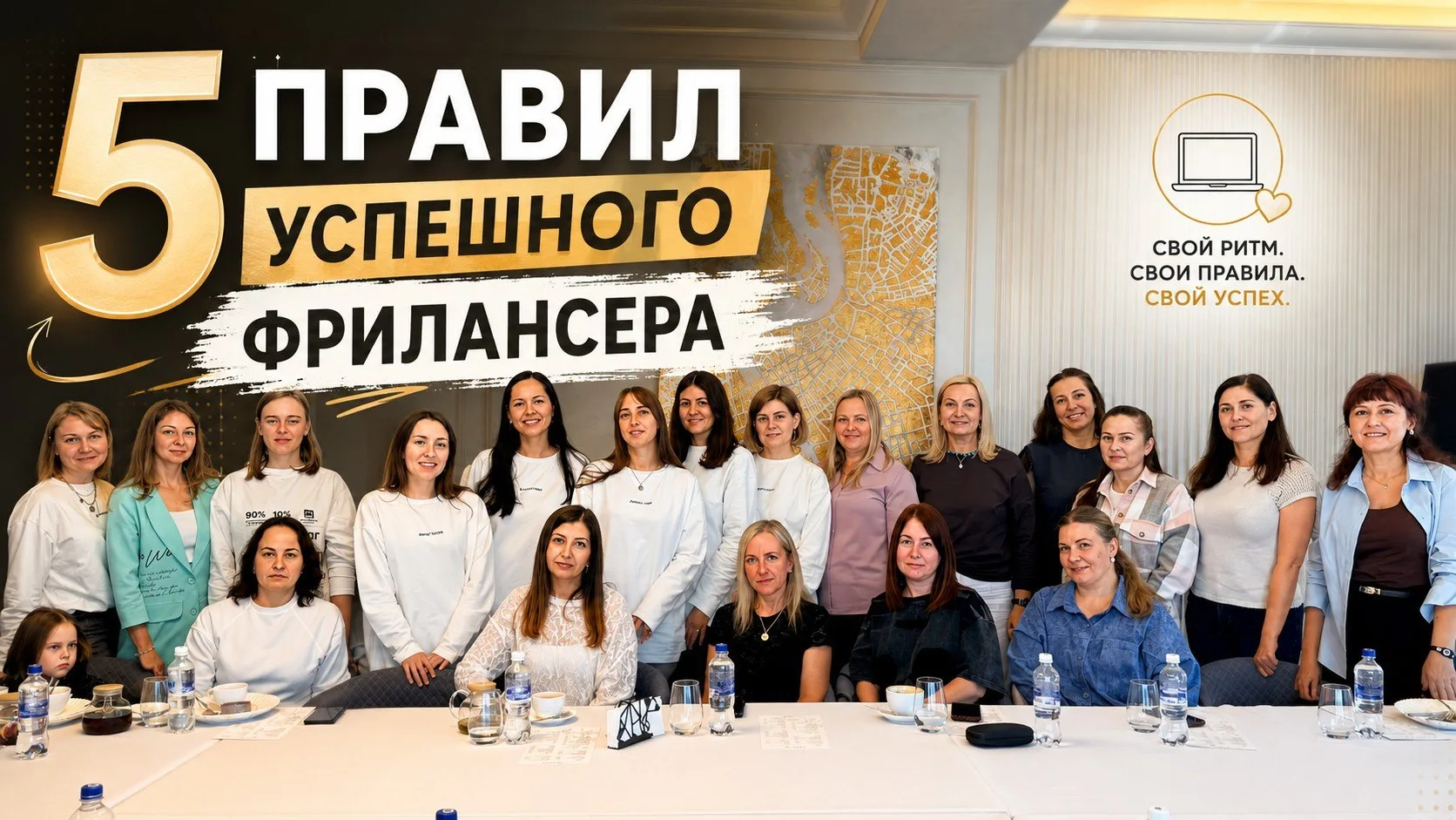 Секрет фрилансеров, которые зарабатывают 100-300к, пока другие сидят без клиентов