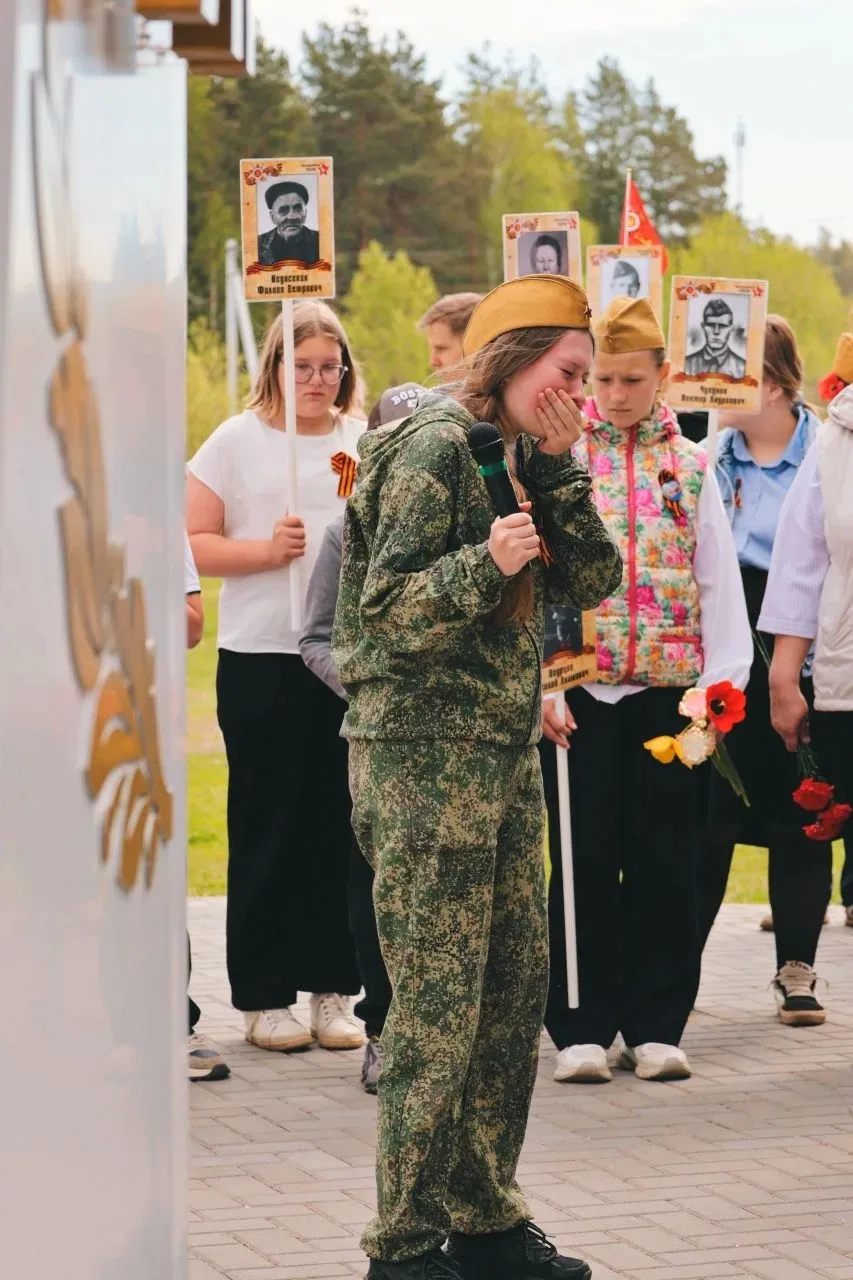 Помним. Гордимся. Чтим. 🇷🇺🕊️

8 мая наша школа присоединилась к миллионам сердец, объединённых об