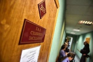 В Первоуральске 3,1 года колонии и штраф в 130 тысяч рублей получил Анатолий Балахонов ...