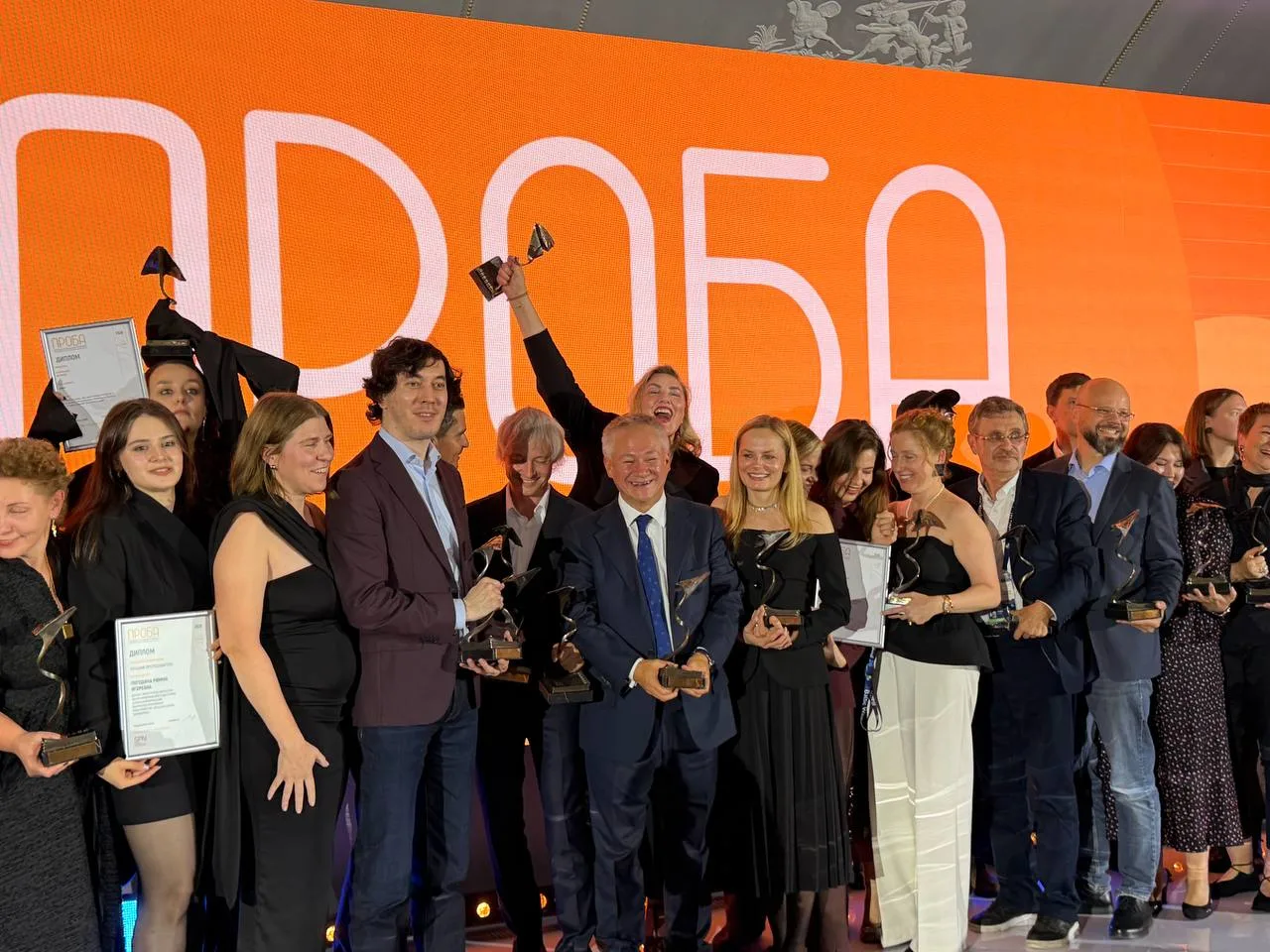 🏆 ТВЭЛ получил премию PROBA AWARDS за проект «Технологическая одиссея»