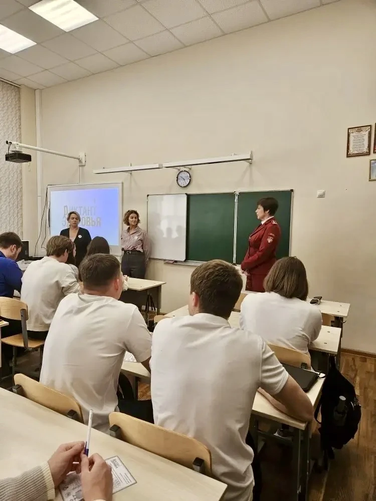 ✨ Диктант здоровья✨ 23 апреля в нашей гимназии прошла Всероссийская санитарно‑просветительская акция