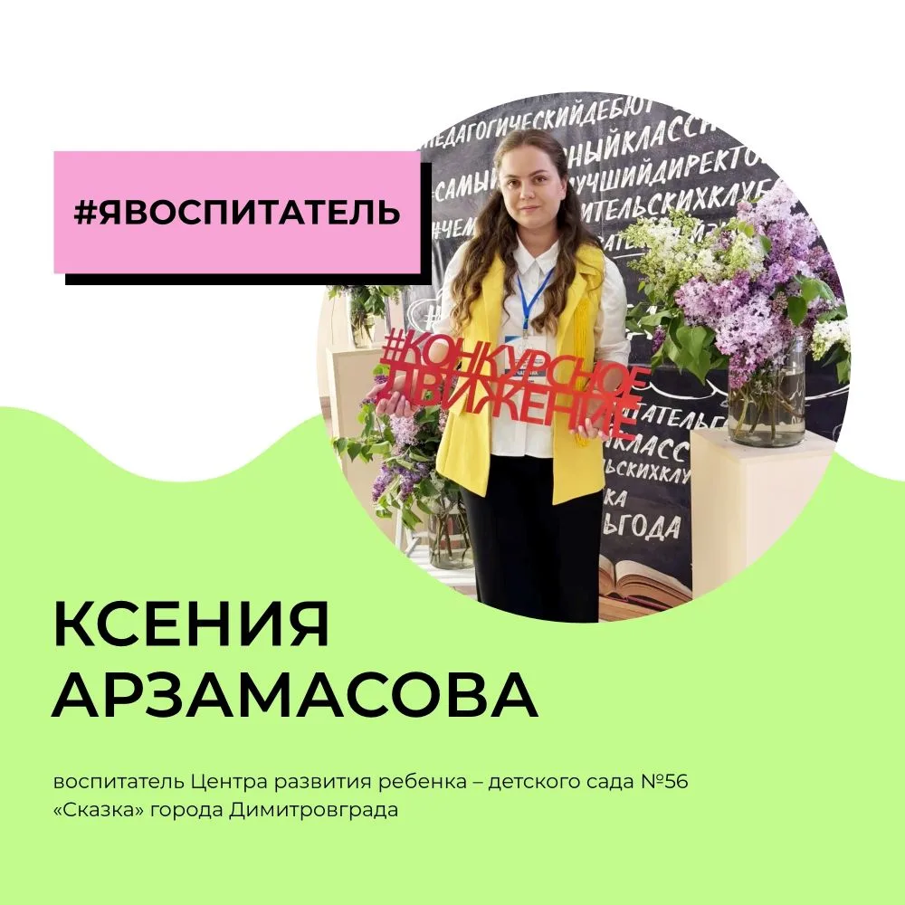 Кому-то нужна поддержка, кому-то время, а кому-то простое тихое «я рядом»

Именно так рассказывает о