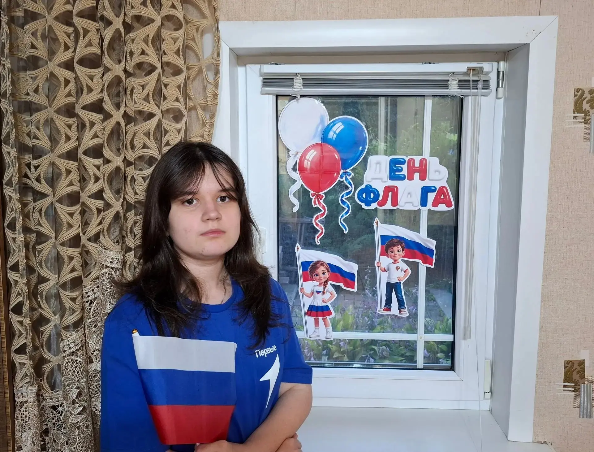 22 августа — День Государственного флага Российской Федерации. И у каждого из нас есть ...