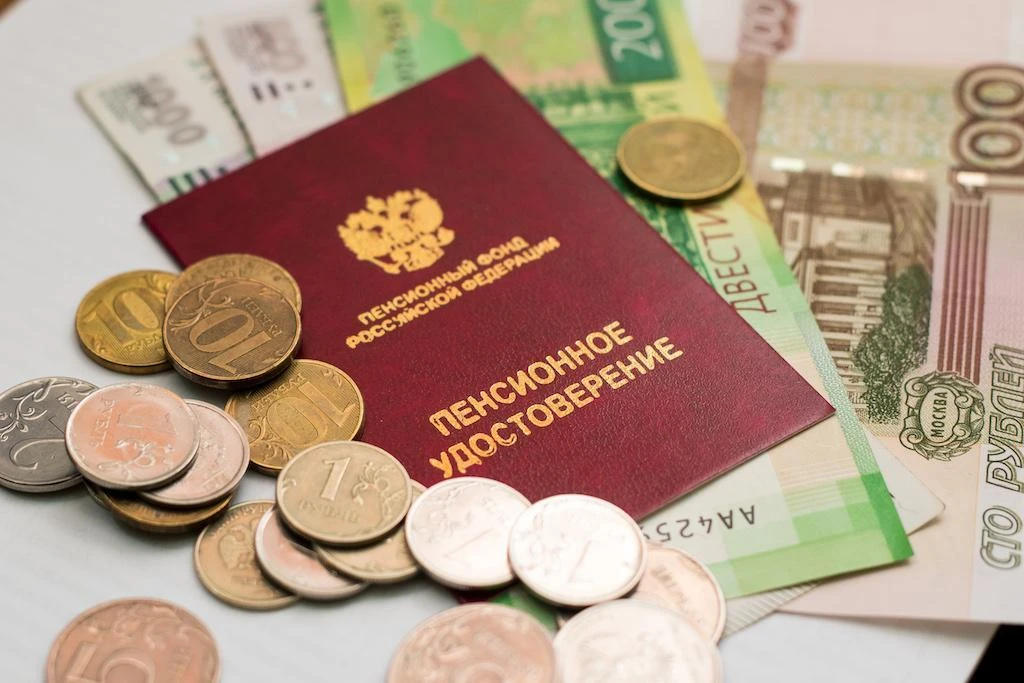 🔴 Сегодня, 7 сентября отделение Соцфонда по ЛНР перечислит пенсии.