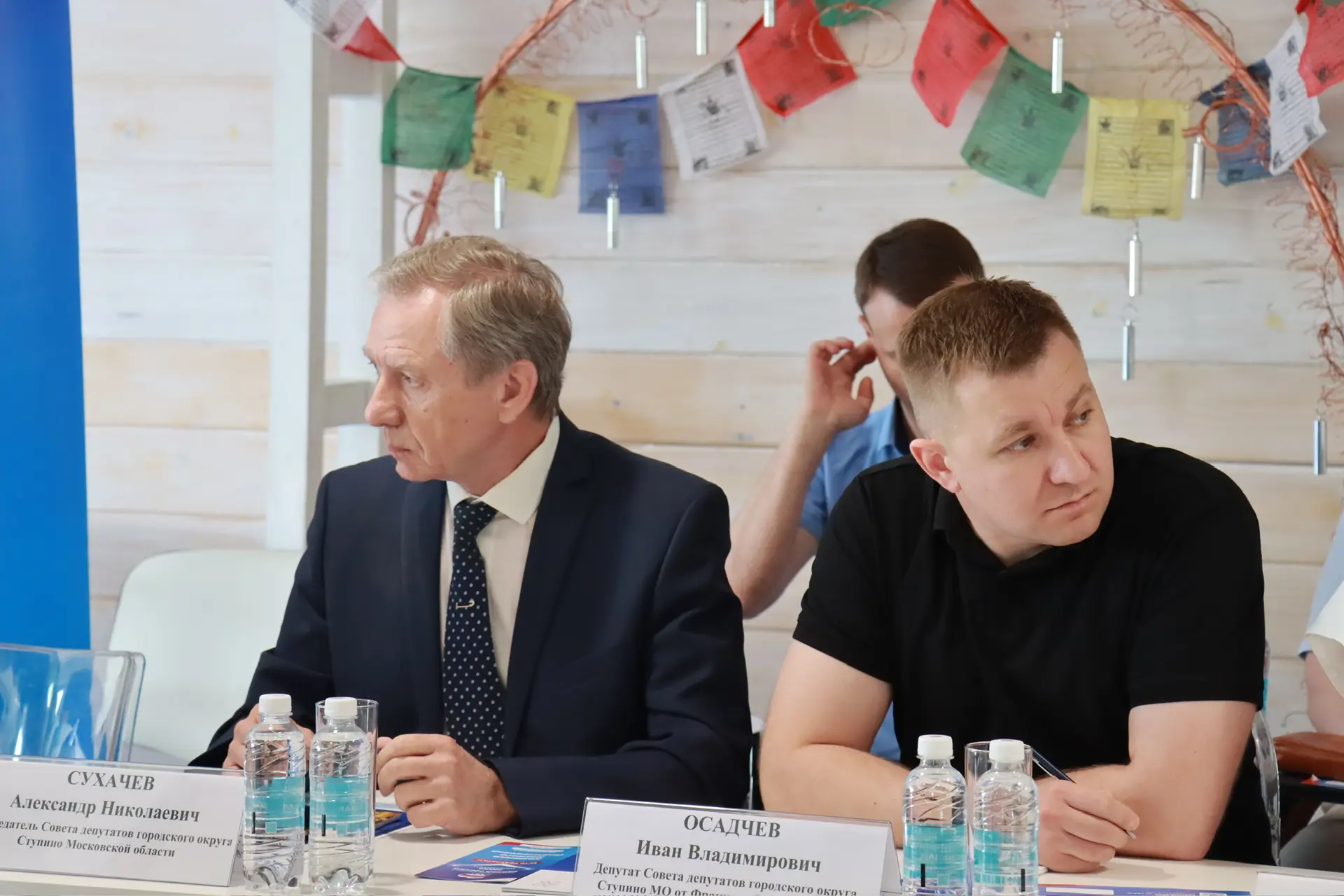 📈 В Ступино обсудили развитие экономики, инвестиции и создание новых рабочих мест  На площадке ОЭЗ «