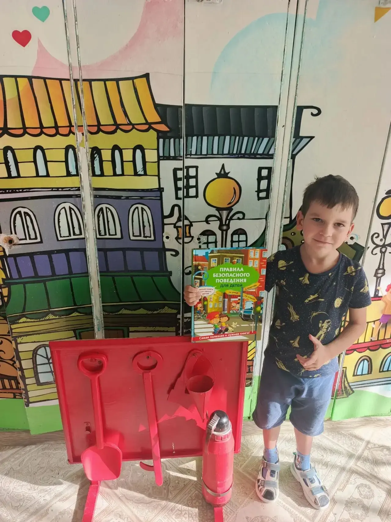 Занятие по пожарной безопасности в группе «Золотая рыбка»! 🎉