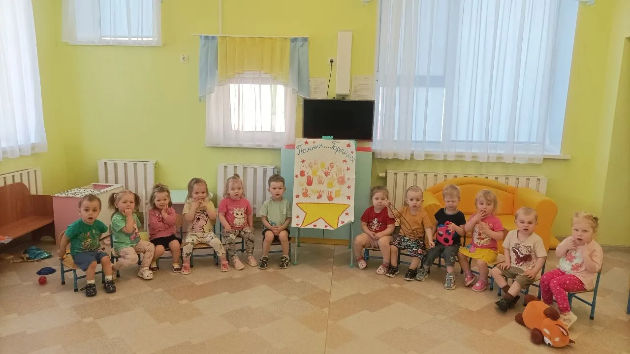С Днём Победы! 🌼
