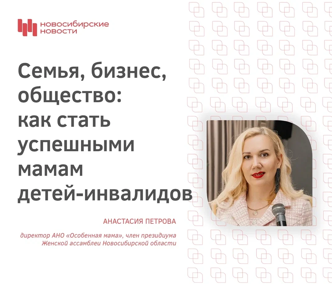 Добрые дела меняют мир, а когда за них берутся женщины с большим сердцем – происходят н...