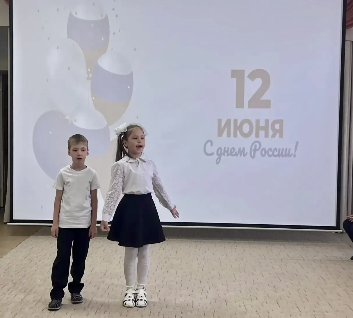 День России у дошколят!🇷🇺