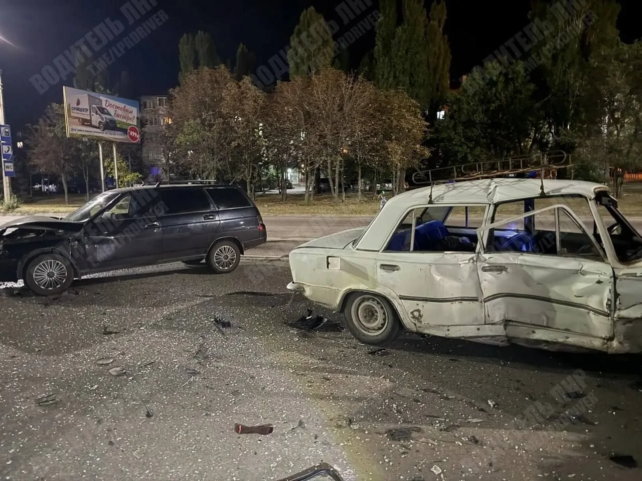 ‼️Серьёзное ДТП в районе Юбилейного
