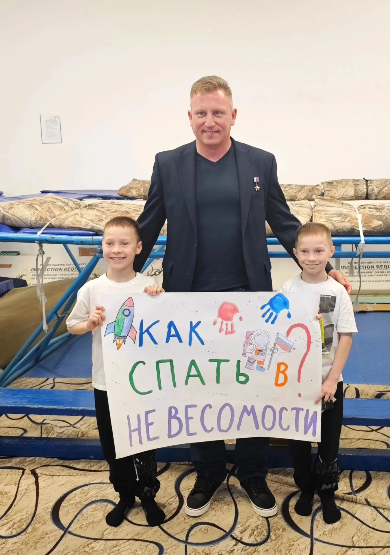 Космическая неделя в Волгограде: легенды среди нас!🚀✨Второй день первенства Волгограда по прыжкам в
