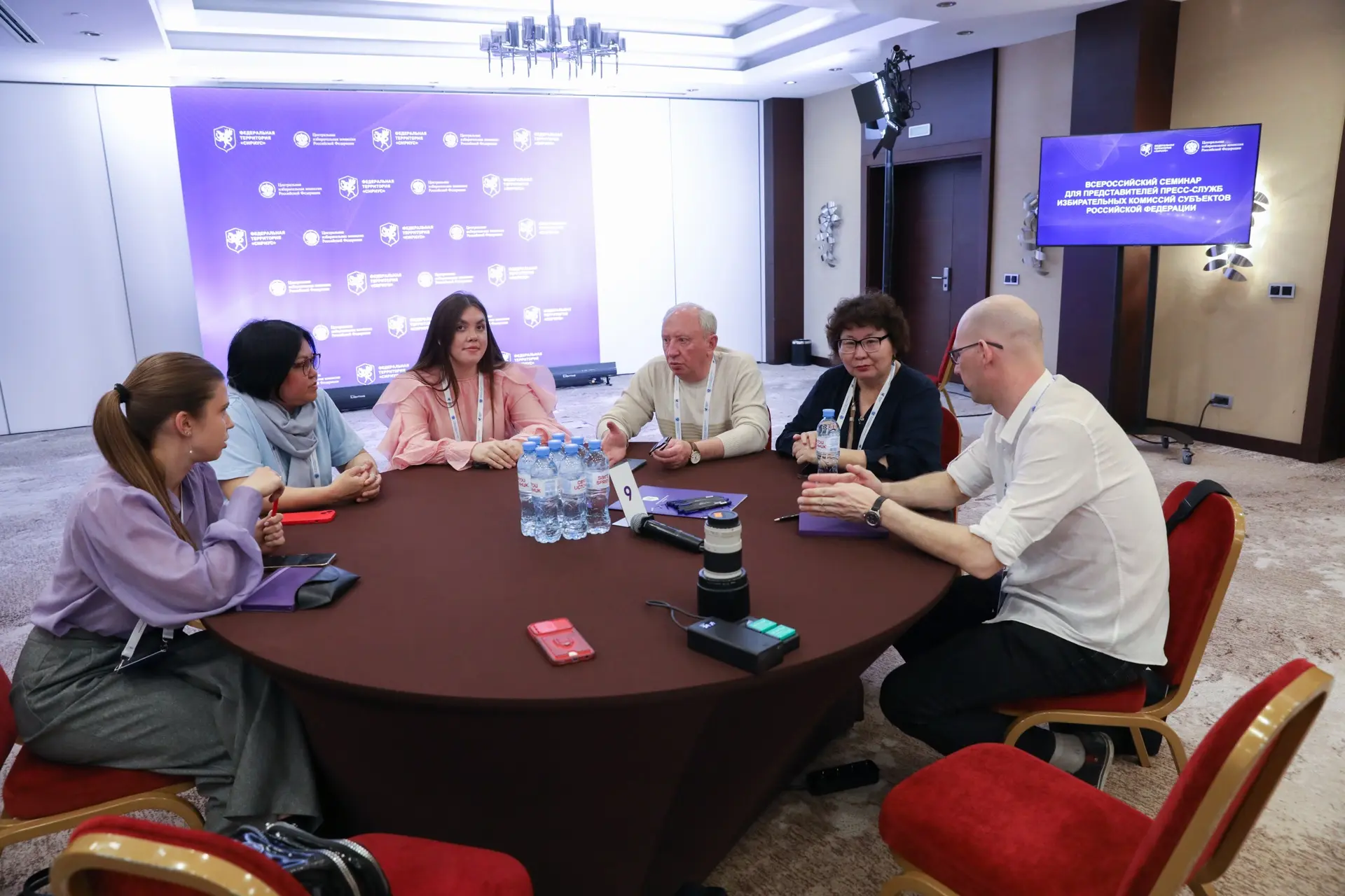 📢 Всероссийский семинар пресс-служб избиркомов завершился в «Сириусе».  В его работе приняли участие