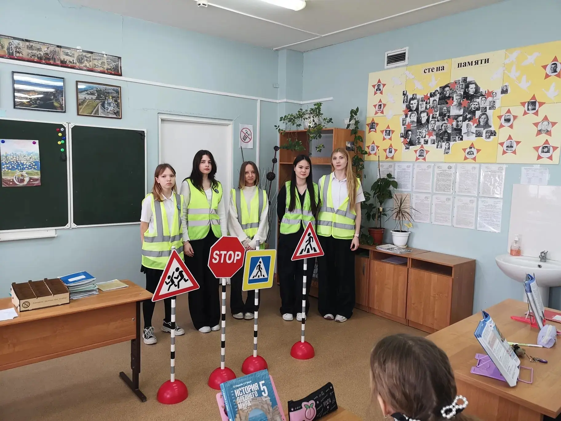 Уроки безопасности в школе    С 16 по 20 марта в школе будут проходить мероприятия  в рамках акции «