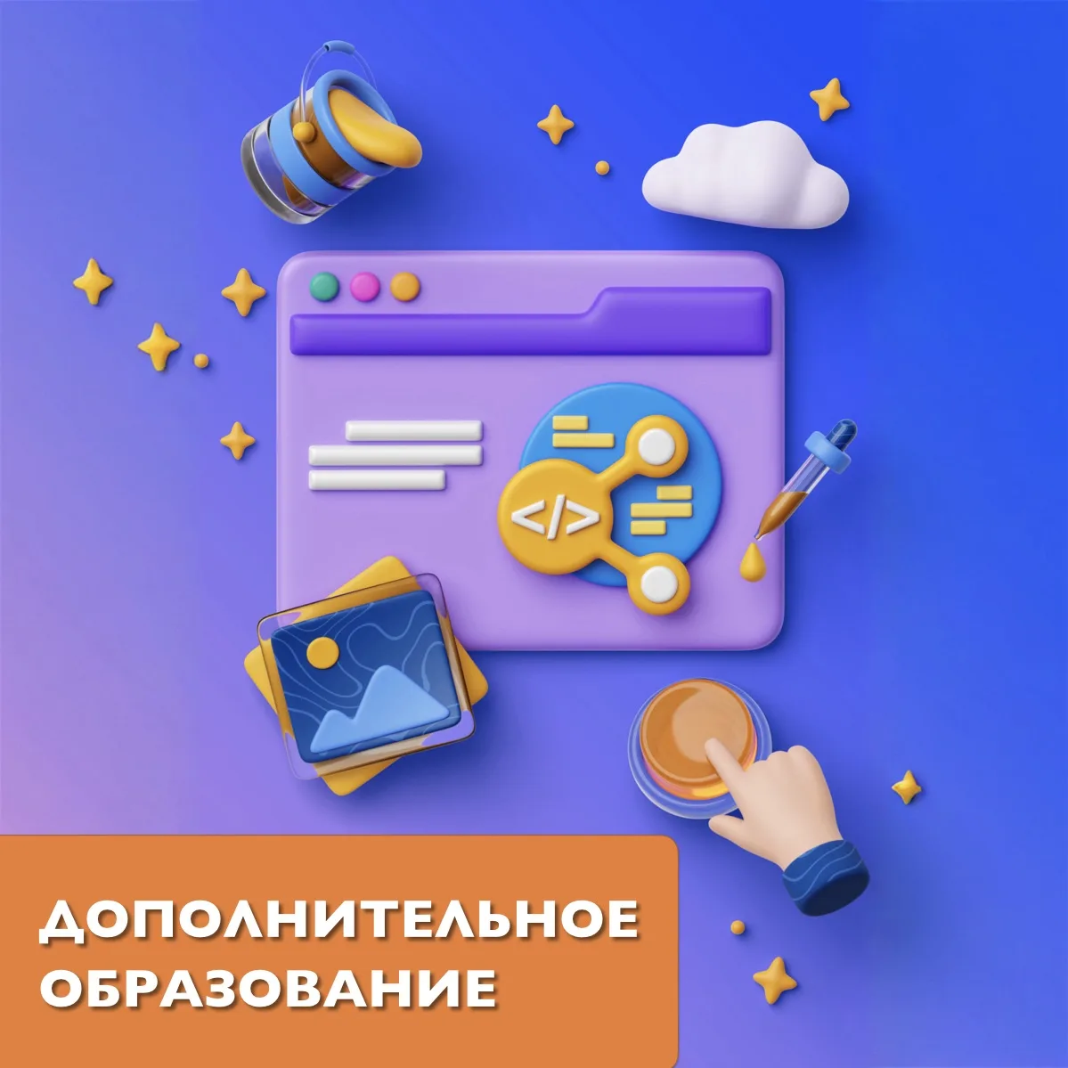 Уважаемые родители (законные представители)!