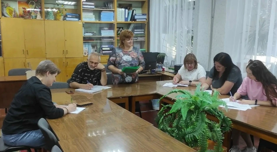 Августовский педсовет - 2026