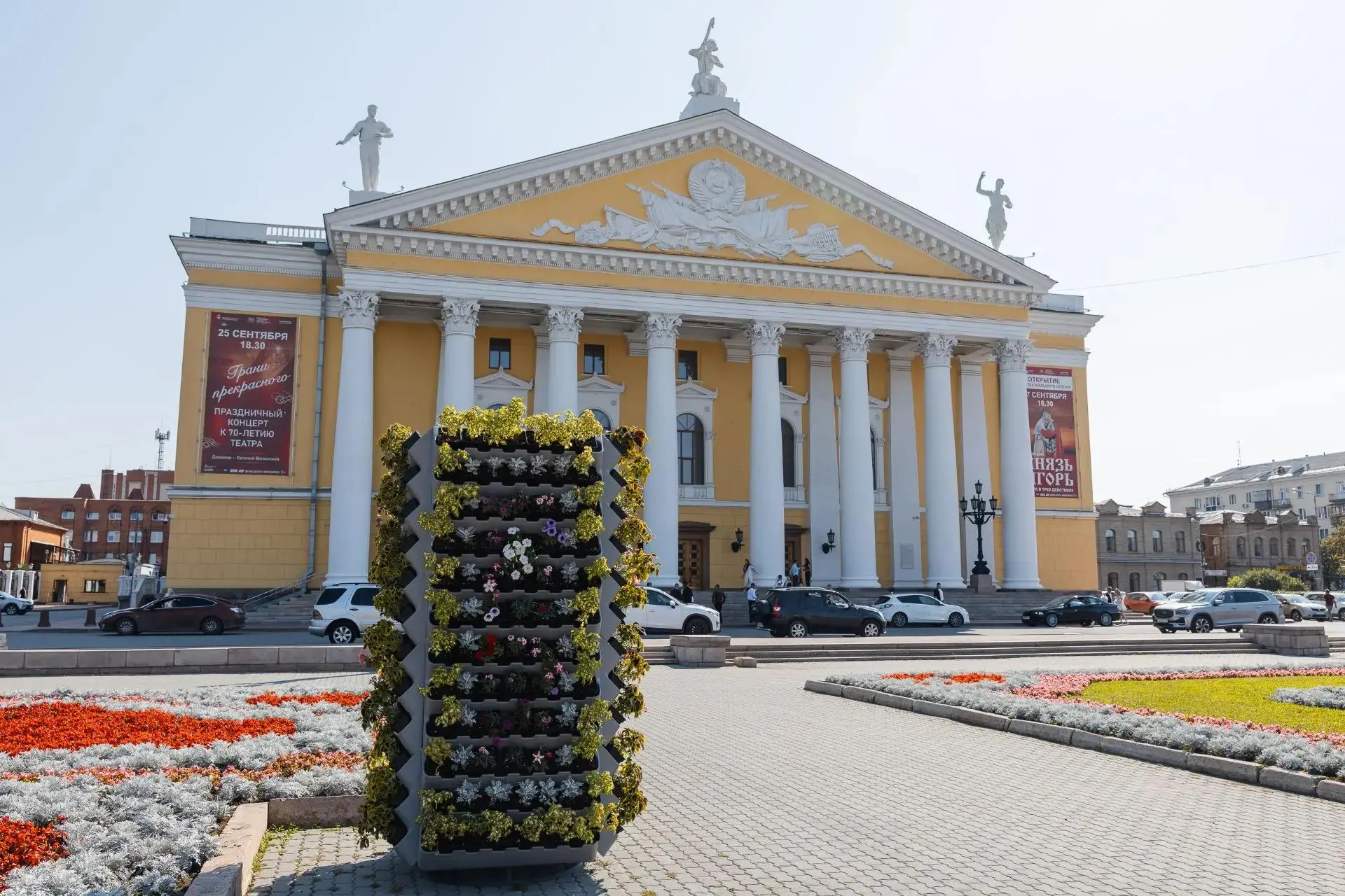 🙃 «Пусть вандалы приносят пользу обществу»