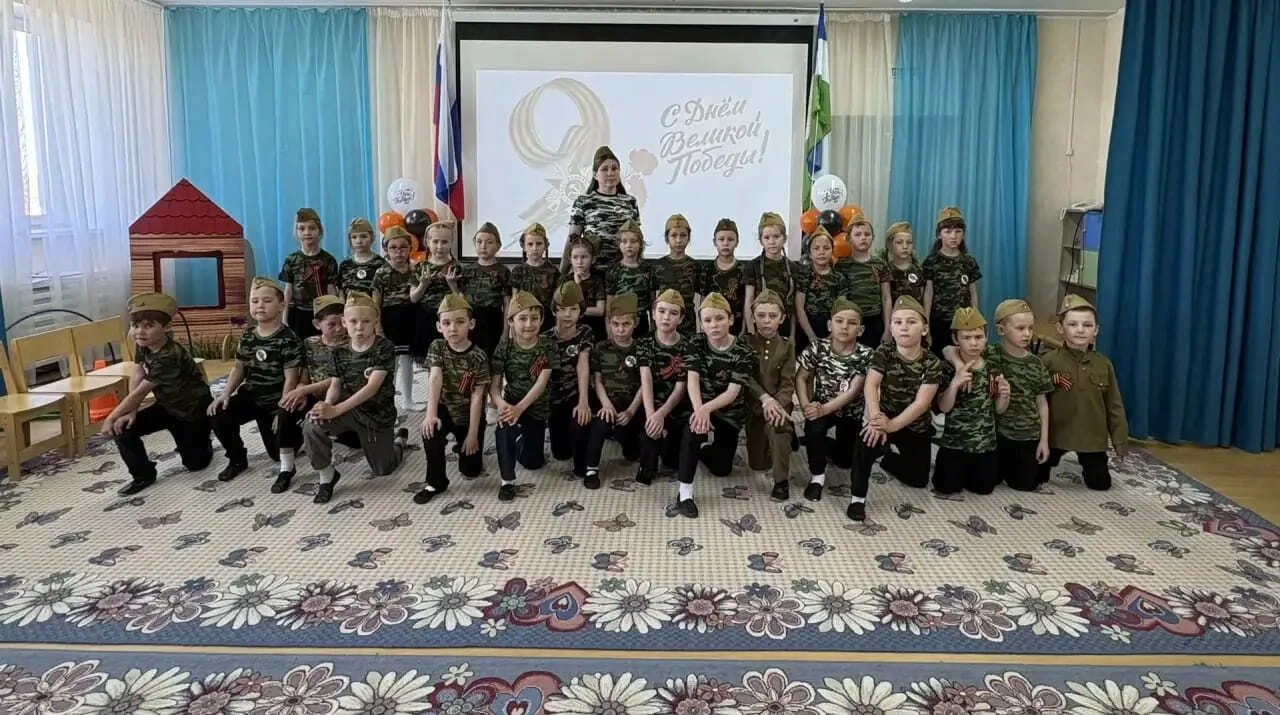 📢 В нашем детском саду состоялось торжественное и патриотическое мероприятие — военно-спортивная иг