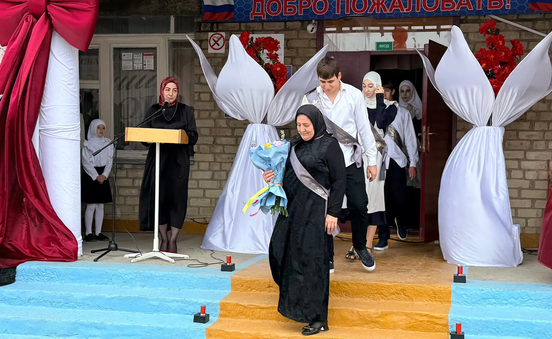 🎓Волнительный момент! 🎓