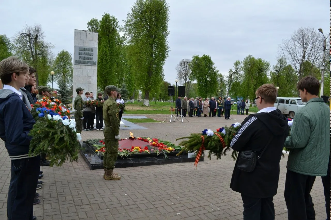 9 мая 2026 года в сквере Победы на мемориальном комплексе состоялся митинг, посвященный...