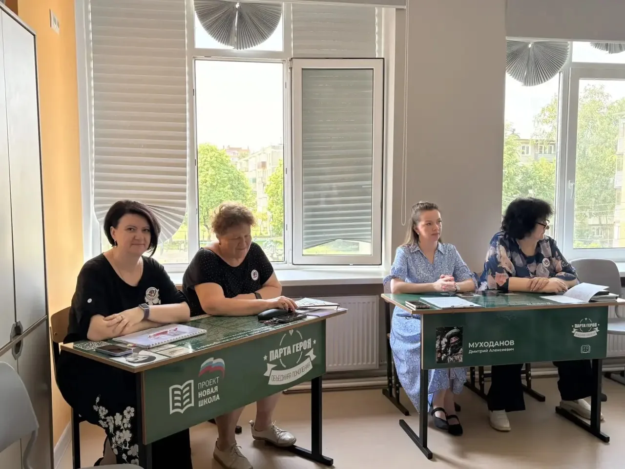 В День Вознесения Господня в школе № 16 ОК «Эффективная школа» прошла традиционная региональная науч