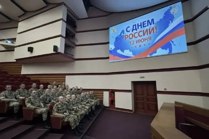 В рамках комплекса мероприятий, посвящённых Дню России, личный состав войсковой части 3...