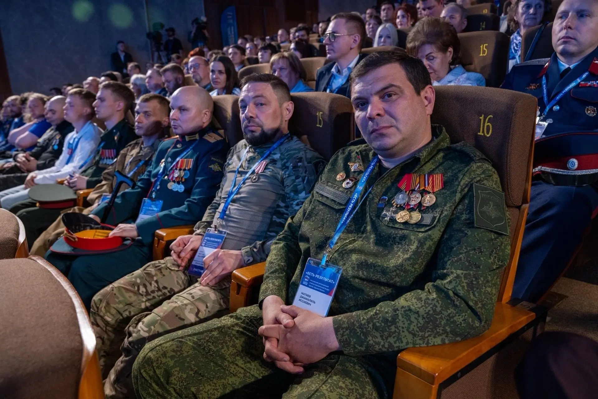 От Единого центра поддержки до волонтёров: система, которая работает