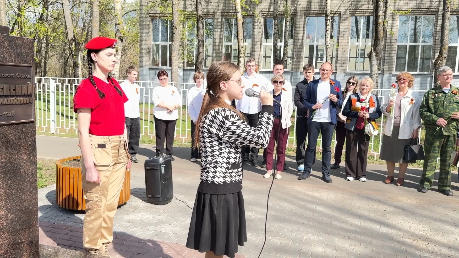 9мая наша страна отмечает 81 годовщину со Дня Победы.  По инициативе Советника директора по воспитан