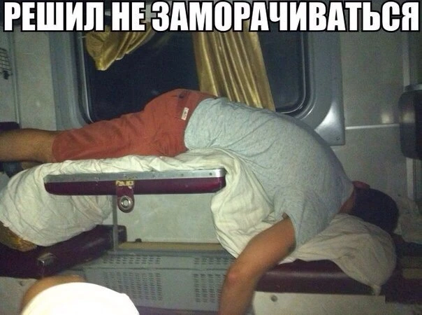 😁Умора | Юмор в картинках😁