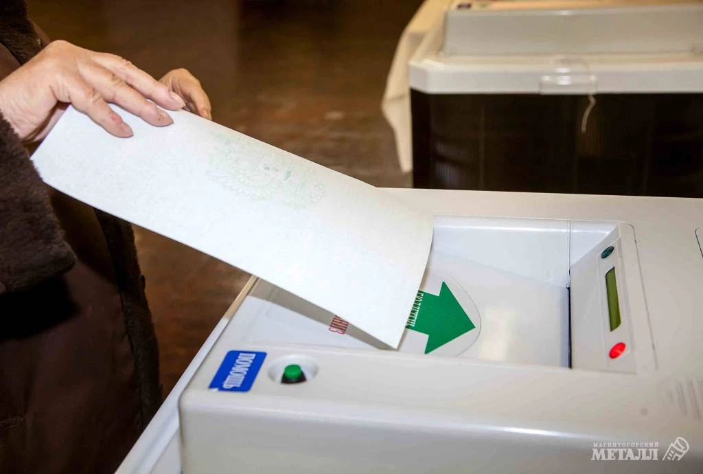 🗳️ Всё по закону: бюллетени переданы в избирком Челябинской области