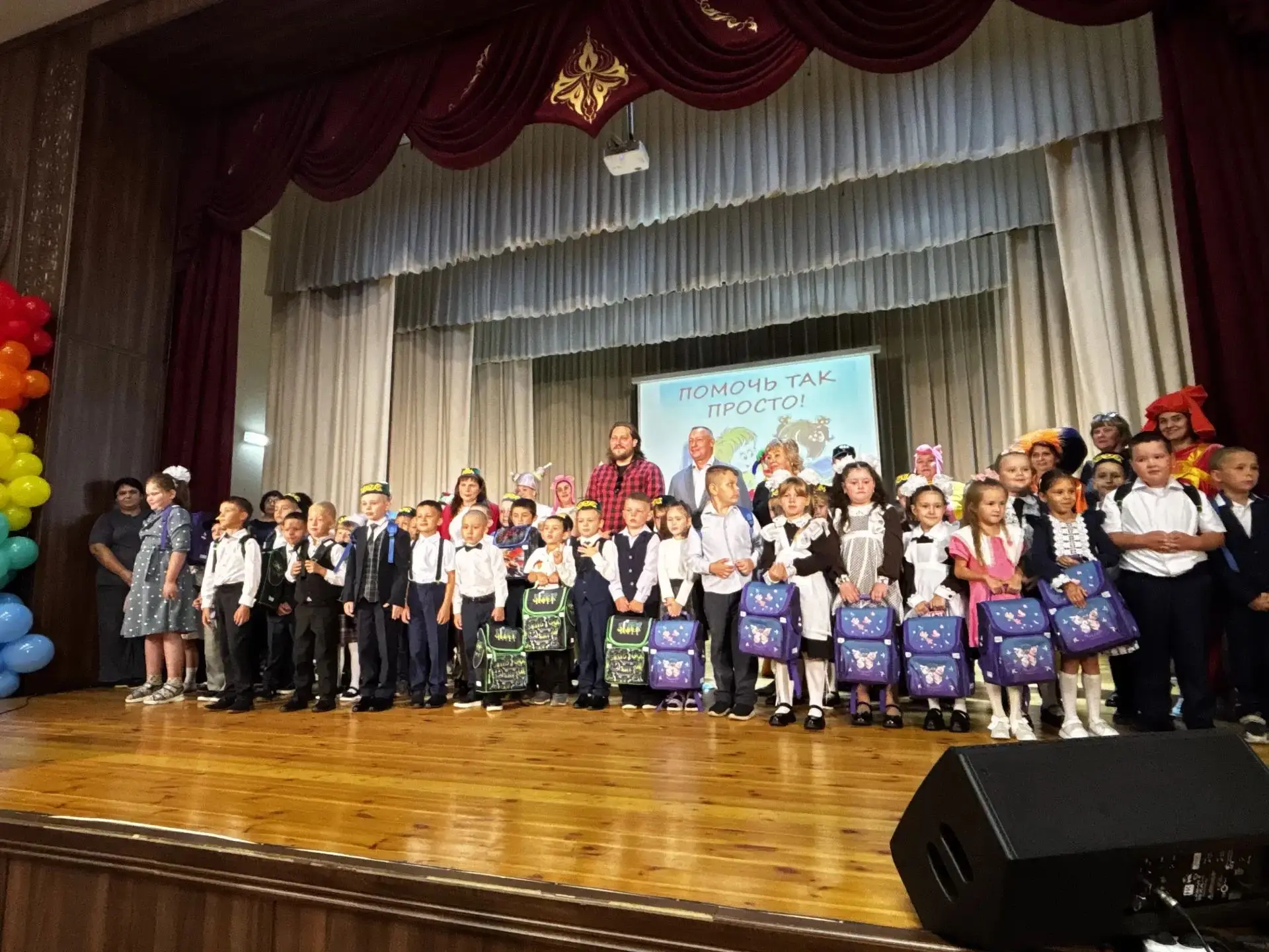💫 Доброта начинается с малого, а большое чудо — с первого шага.