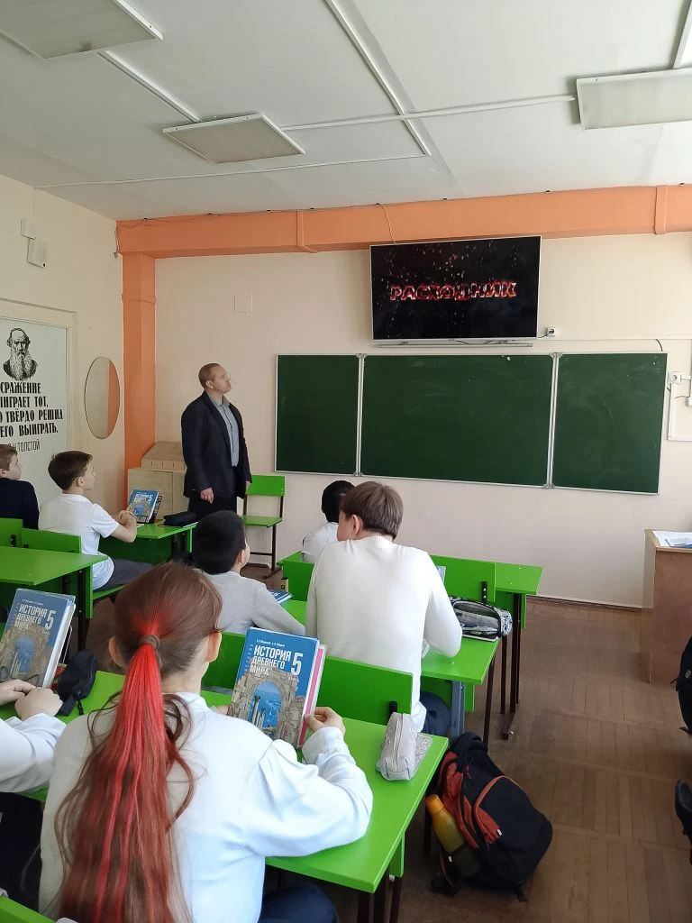 ⚠️ Важная беседа о безопасности и ответственности в 5-х классах!  Сегодня в нашей школе, МБОУ СОШ № 