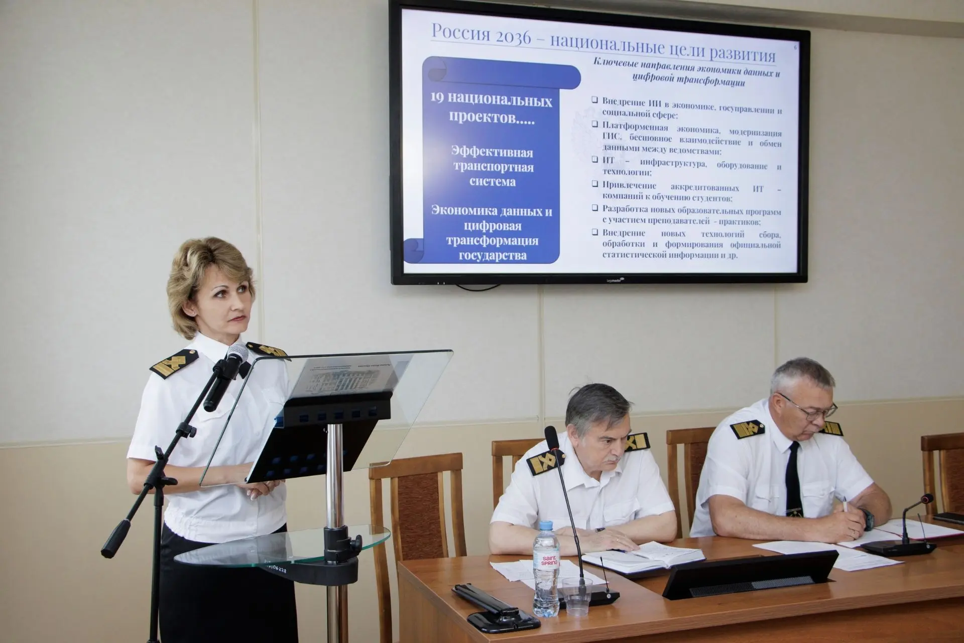 🧩Цифровая экосистема
 
Ученый совет ВГУВТ обсудил вопросы экономической и информационной безопаснос