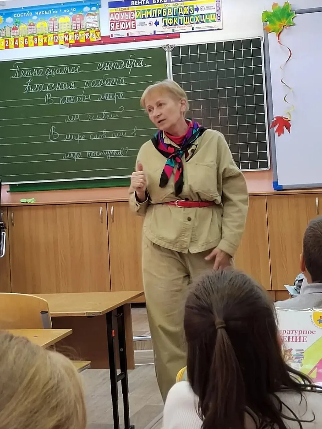 🎉 Просветительская акция «PRO СВЕТИМ» продолжает дарить знания! 🎉