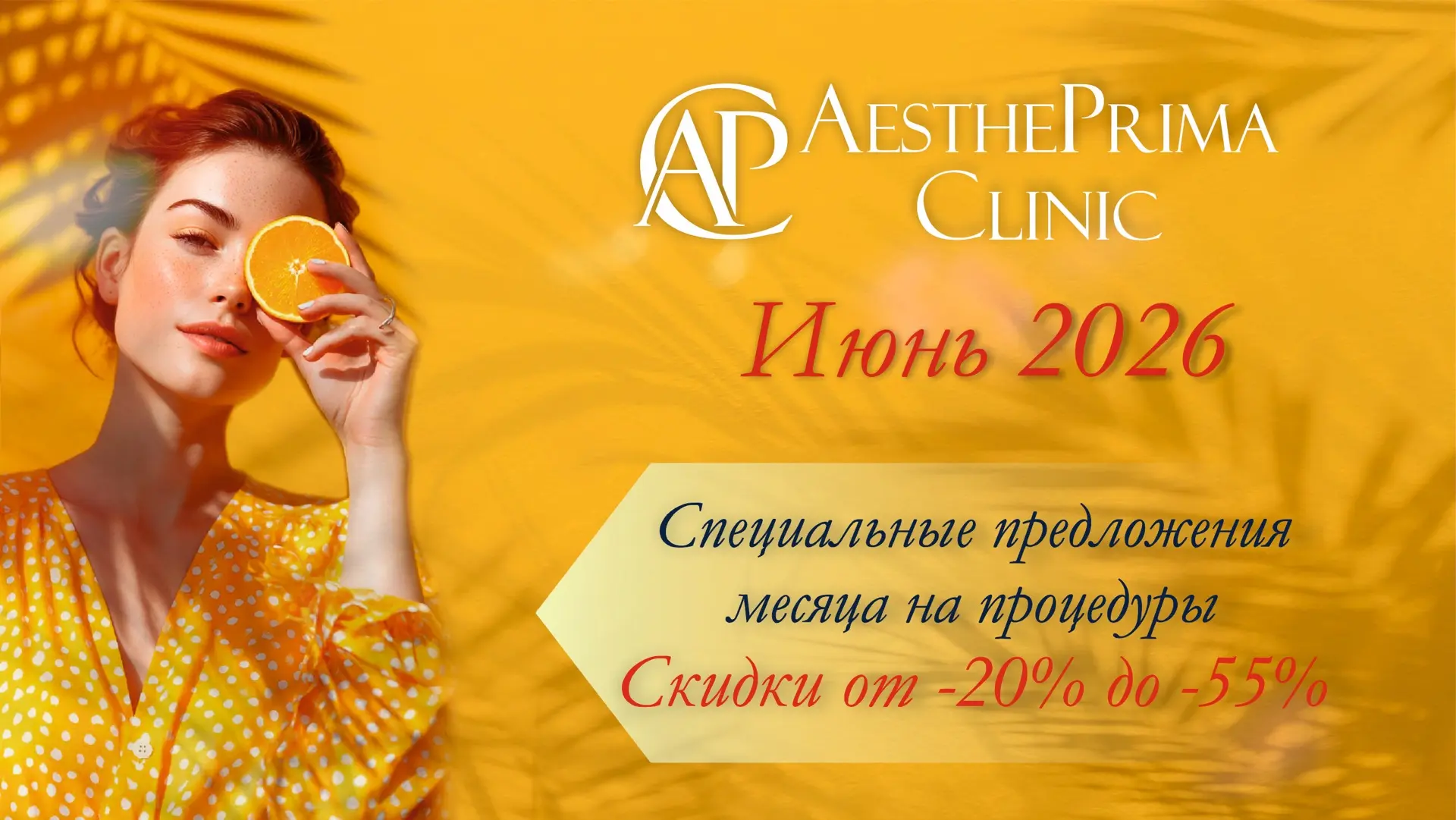Дорогие друзья!🌸