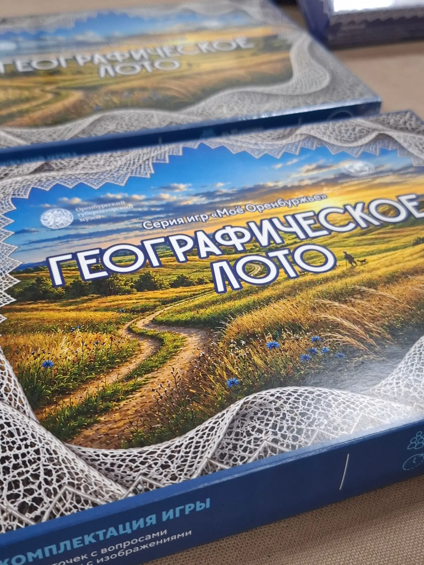 📸Делимся с вами кадрами с выставки мерча и сувениров в центре "Мой бизнес".